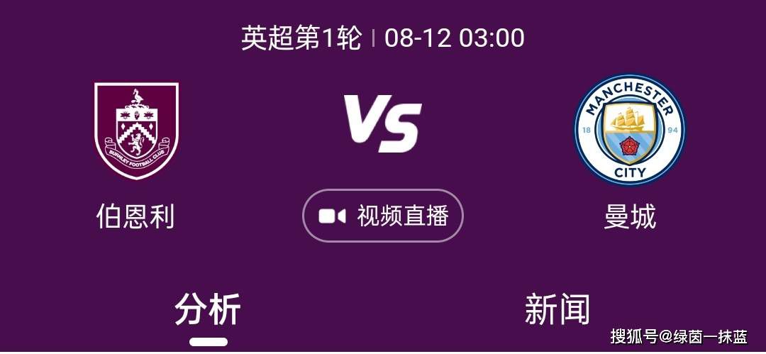 下半场易边再战，第49分钟，厄德高后场失误被断，萨拉赫禁区右路内切打门被挡了一下后拉亚没收。